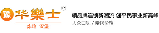 茄子app老司机下载建筑设计集团有限公司